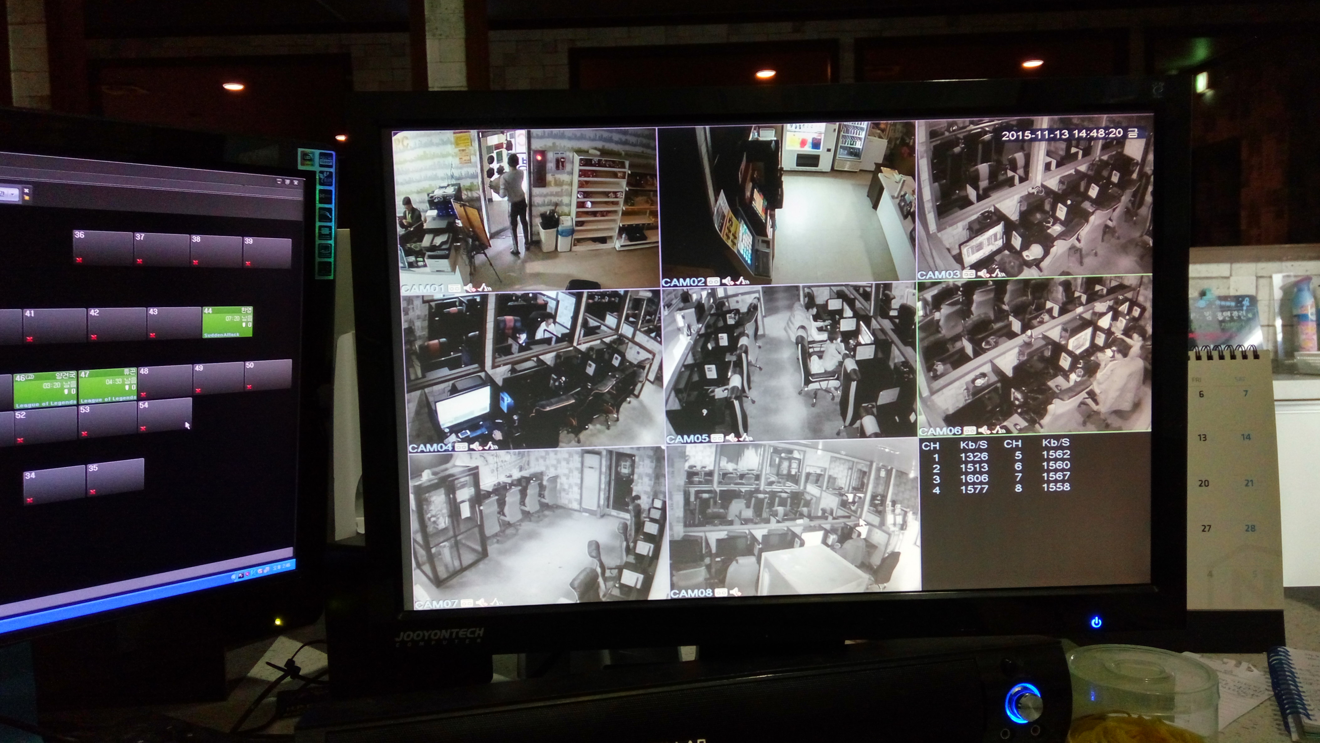 ±¸¸®³²¾çÁÖ¾çÆòÇϳ²¸¶¼®CCTV¼³Ä¡¾÷ü